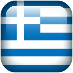 Greek - Αμερική, σπουδαία ξανά