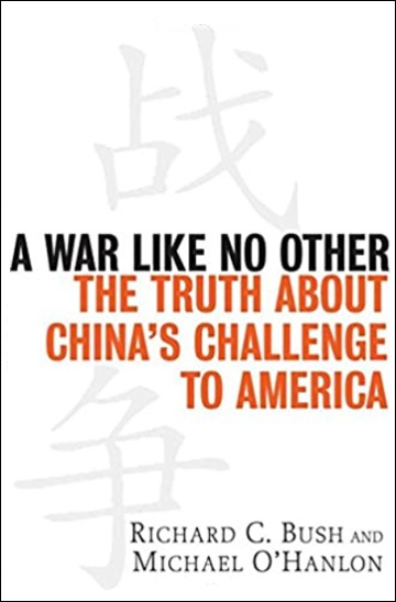 A War Like No Other - The Truth About China's Challenge to America