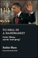 To Hell in a Handbasket