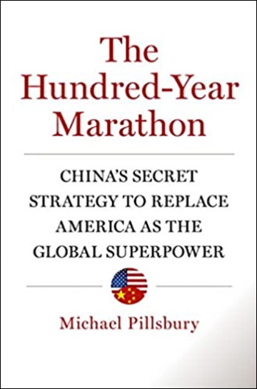 The Hundred-Year Marathon - China's Secret Strategy to Replace America as the Global Superpower